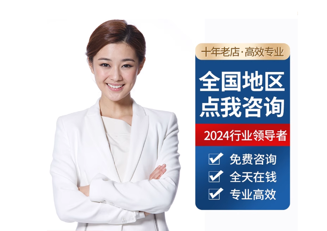 墨江离职公积金代提