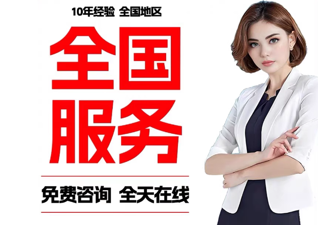 墨江在职公积金代提